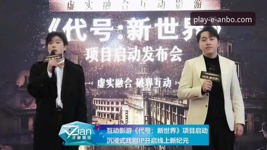 安博体育平台v3.5.2版本发布:引领沉浸式体验新纪元